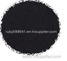 offer copper oxide