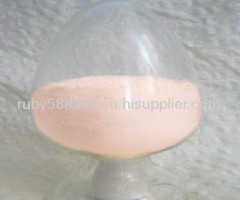 offer Cerium oxide