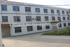 Dongguan Phiyep Lighting Technology Co.,Ltd