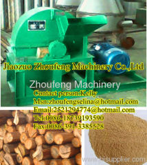 wood log crushing machine / tree branch crusher machine