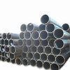 1/2 to 48 Inches stainless steel Seamless Steel Pipes with SRL, DRL Specified Length