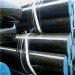 Hot Rolled Steel Tubes