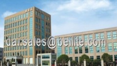 Wenling Beilite Machinery Co.,Ltd.
