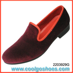 elegant men velvet slippers from china supplier