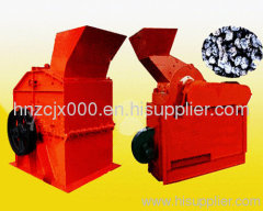 2012 hot sale Metal recycling crusher with high reputation