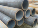 12" HOT EXPANDING STEEL PIPE