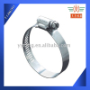 Worm drive Sheilded Hose Clamp