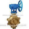 DIN, JIS Standard Lug Tpye Aluminum Bronze High Performance Butterfly Valve