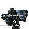 Carbon Steel Butt Weld Pipe Fittings Caps, Pipe Coupling Fittings with ANSI, ISO Standards