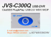 JVS-300Q USB DVR