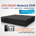 standalone DVR CCTV camera network DVR network DVR USB DV