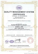 ISO9001