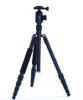 aluminum camera tripod