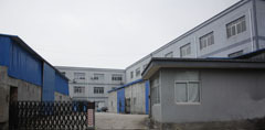 FengHua Weijin Mechanical Seals Factory