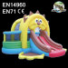 Commercial Lion Bouncer For Kids