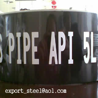 API SPEC 5L Steel pipe