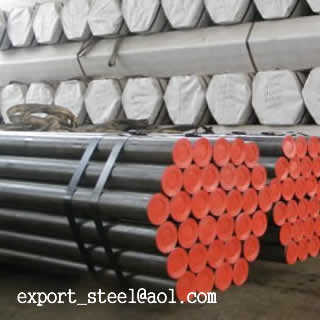 ASTM A192 superheater tubes