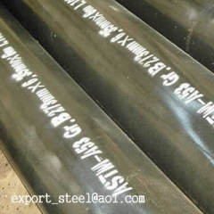 ASTM A53 Pipe,ASME SA53 Pipe