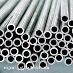 DIN2391 Seamless Precision Steel Tube