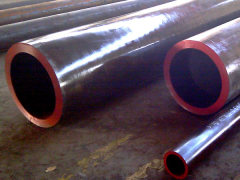 Yosin Steel Pipe Co., ltd.