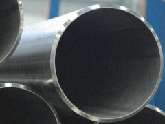 Yosin Steel Pipe Co., ltd.