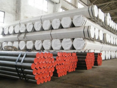 Yosin Steel Pipe Co., ltd.