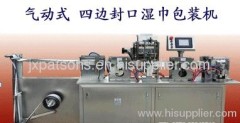 Water base wet tissue packing machine