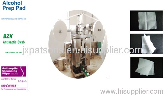new packaging machinery lauched:alcohol prep pad packing machine