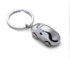 car mold key ring/ key chain