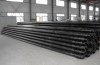 drill pipe