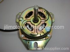 150w washing machine motor