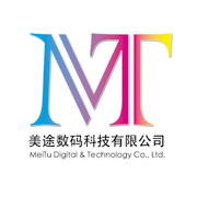 Mei Tu Digital & Technology Co.,Ltd