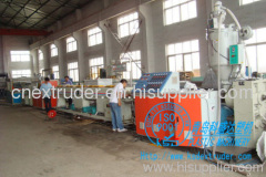 PPR hot/cold water pipe making machine| PPR pipe production line