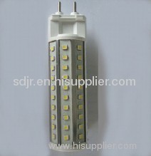5w G12 led light to replace 50w incandescent lamp