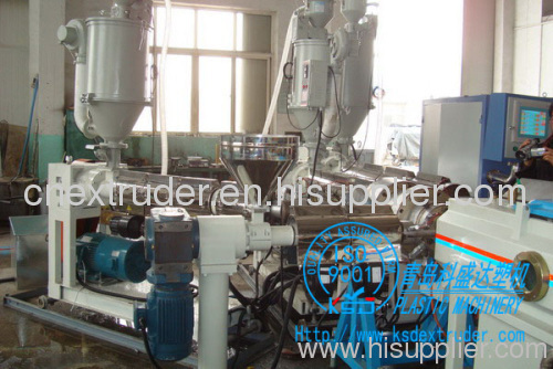 Three-layer PPR pipe making machine| PPR pipe production line