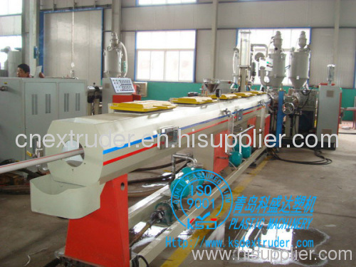 SJ90/65 three-layer PPR pipe extrusion machine