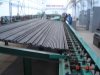 CARBON SEAMLESS STEEL PIPE