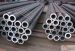 GB 5310 high pressure boiler steel tube