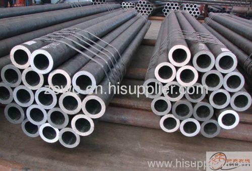 CARBON SEAMLESS STEEL PIPE 