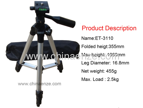ENZE ET-3110 NEW Best Silver Travel Lightweight Table Tripod Stand For Camera