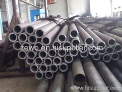 Seamless Steel Tube Pipe