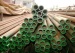 Fluid Seamless Steel Pipe