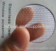 Stainless steel filter wire mesh