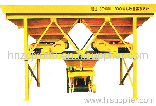Brand New Automatic Concrete Batching Machine With Good Quality