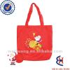 2013 best design reusable foldable bag folding bag