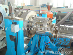 SJ75/33 PE Pipe Production Line| PE pipe extrusion line