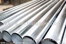 Hot Galvanized seamless Steel Pipe