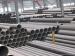 ASTM SEAMLESS STEEL PIPE