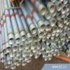 small diameter galvanized steel pipe