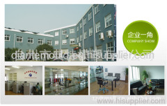 Taizhou Diante Mould Co.,Ltd